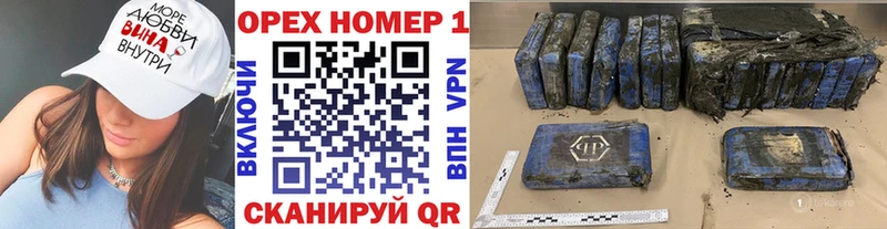 КОКАИН 98% купить закладку Усть-Илимск