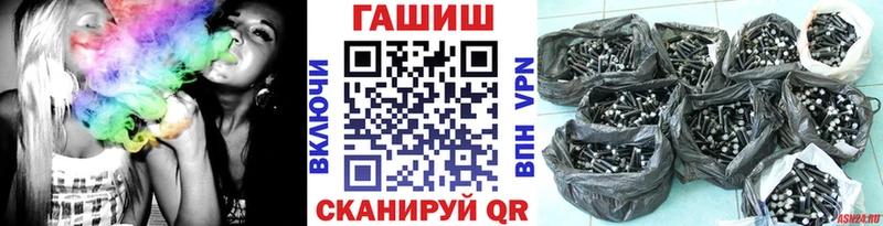 магазин  наркотиков  Усть-Илимск  OMG зеркало  ГАШ ice o lator 