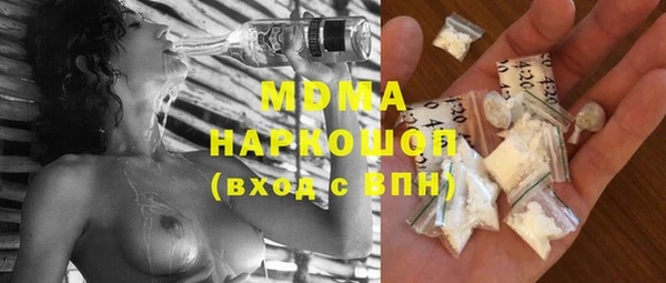 прущий лед Алексин