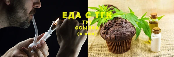 прущая мука Алексеевка