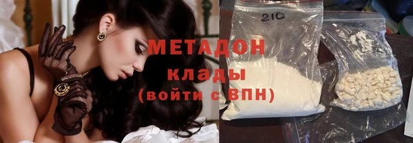 прущий лед Алексин