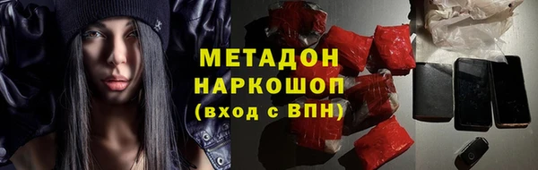 круглые Алзамай