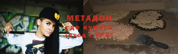 прущий лед Алексин