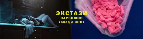 прущая мука Алексеевка