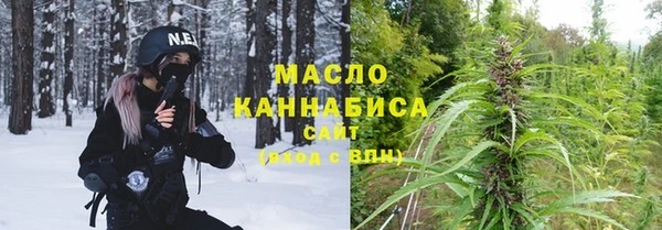 круглые Алзамай