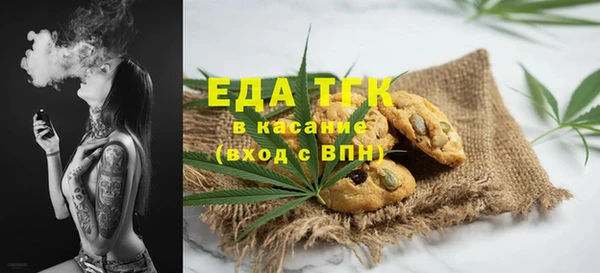 прущая мука Алексеевка