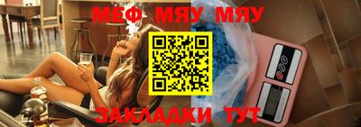 крисы Нягань