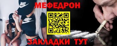крисы Нягань