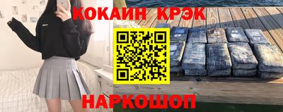 крисы Нягань
