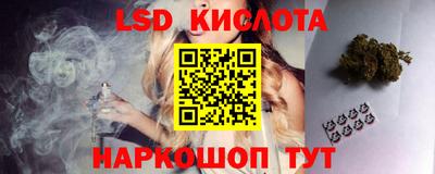 крисы Нягань