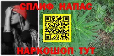 мескалин Обнинск