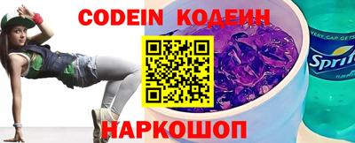 крисы Нягань