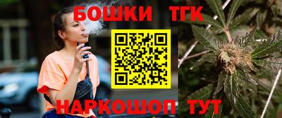крисы Нягань