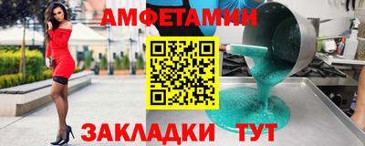 гашиш Обь
