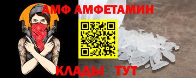 мескалин Обнинск