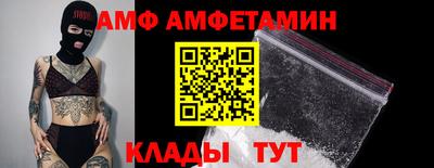 мескалин Обнинск