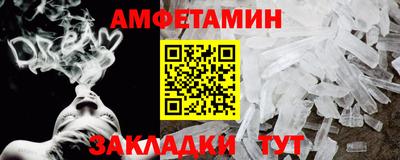 крисы Нягань