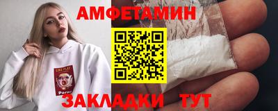 крисы Нягань