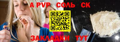 крисы Нягань