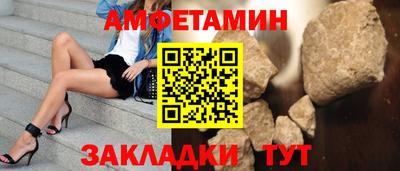 гашиш Обь