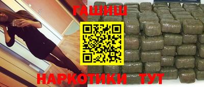 крисы Нягань
