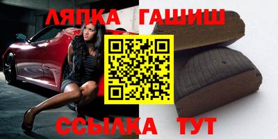 крисы Нягань
