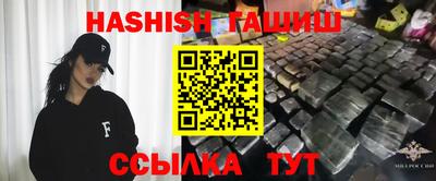 крисы Нягань