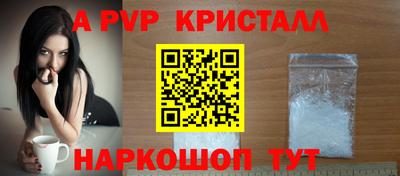 гашиш Обь