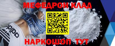 гашиш Обь