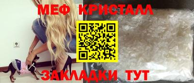 крисы Нягань