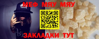 крисы Нягань