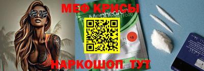 гашиш Обь