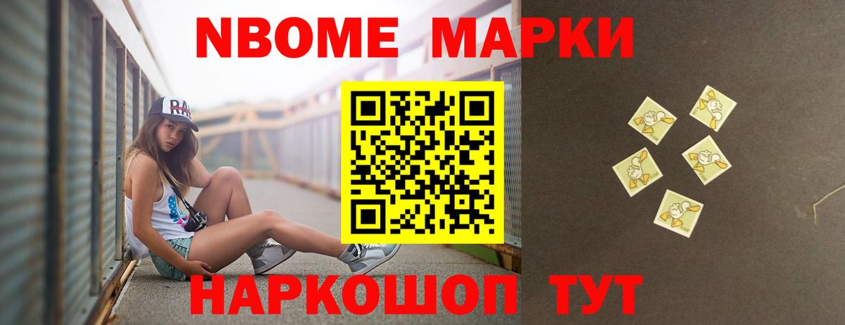 LSD-25 экстази кислота  Лсд 25 экстази ecstasy  Усть-Илимск  Лсд 25 экстази  ОМГ ОМГ tor  Вход с VPN 